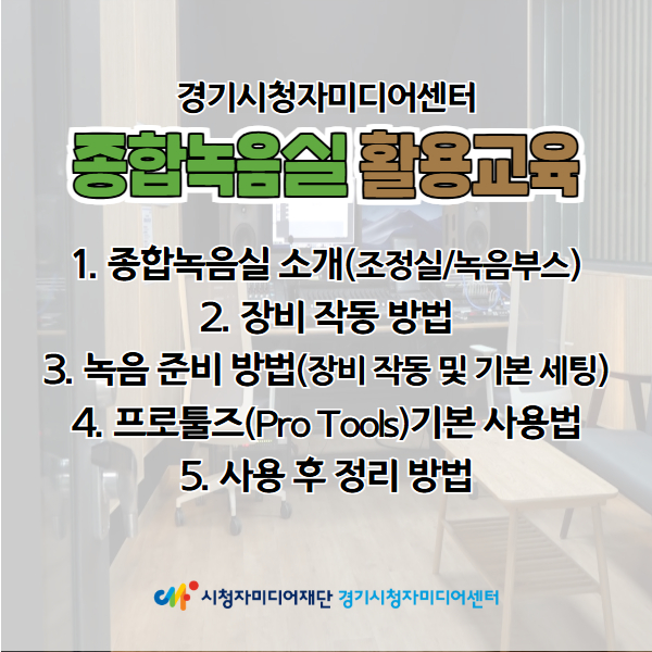 [복사본] 미디온 썸네일(600325) 2.jpg